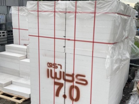 อิฐมวลเบาตราเพชร